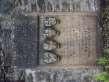 image of grave number 690127